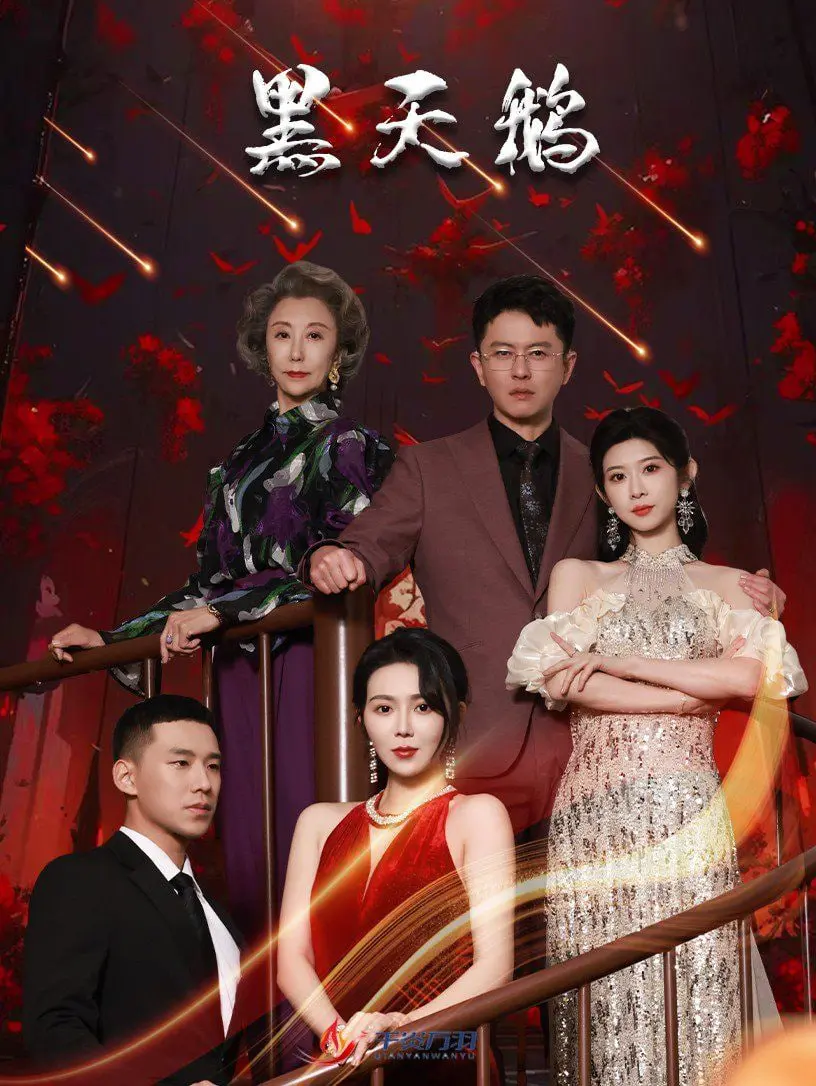 《黑天鹅》：娜塔莉·波特曼的绝美蜕变，是芭蕾梦魇还是自我救赎？