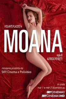 《莫阿娜》：追寻内心呼唤，一部波利尼西亚风情的冒险史诗！