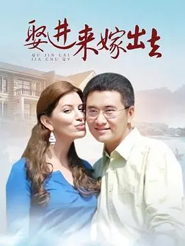 《天使作证》：信仰与救赎的挣扎，一部触动灵魂的催泪之作