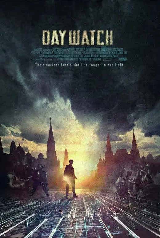 《守日人》：光明与黑暗的终极对决，开启一场奇幻的俄罗斯暗夜之战！