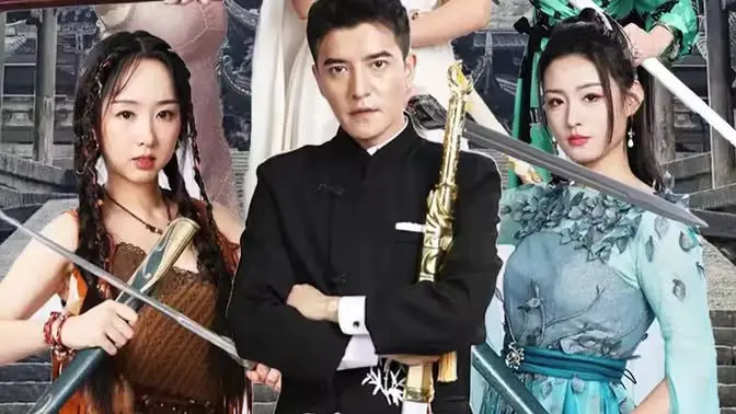 《九幽之神尊》：年度最燃修仙逆袭？剧情、特效、人物深度全方位解析！