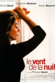 《夜风》：凄美爱情还是权谋算计？揭秘民国谍战剧中的爱恨情仇！