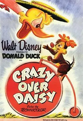 《为黛丝而疯狂》影评：当爱情遭遇神经刀，看本·斯蒂勒如何爆笑追爱！